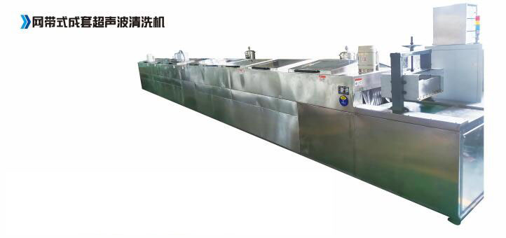 �W(w��ng)��ʽ���׳�����ϴ�C(j��)