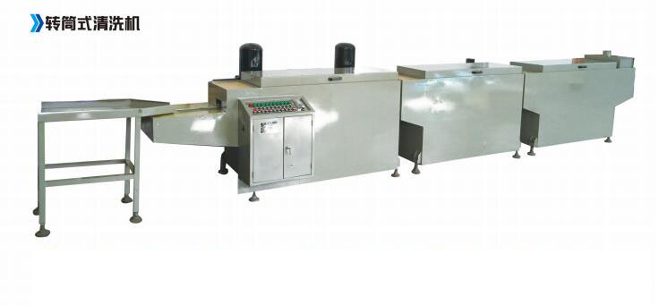 轉(zhuǎn)筒清洗機(jī)